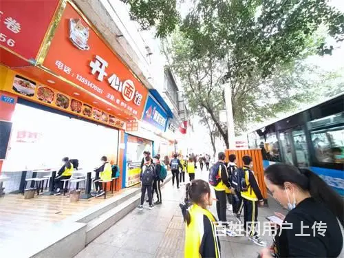 （达州铺源）市内通川二小公交站台旁35㎡餐饮店转让（带夹层） - 图片 1