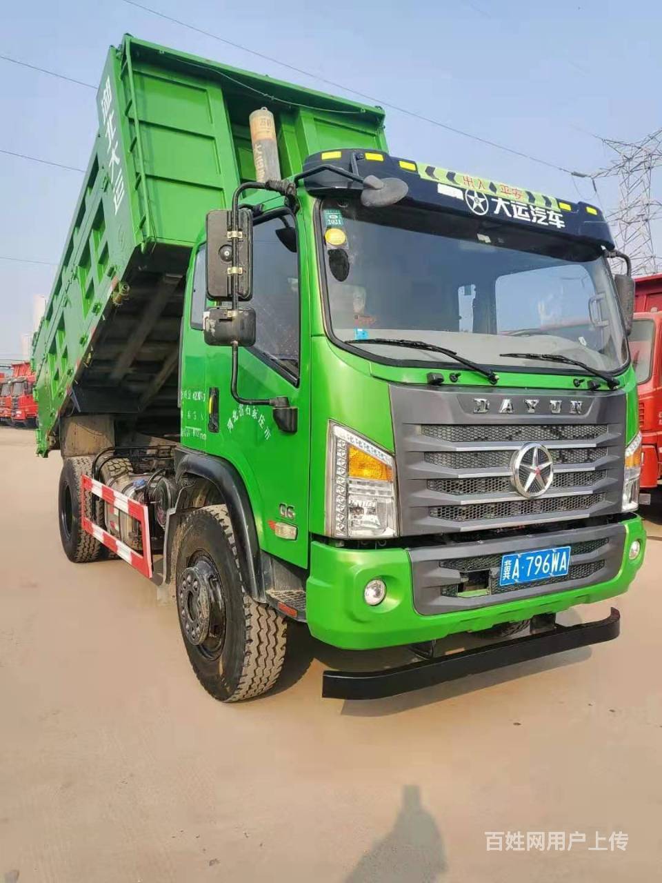 急卖19年大运g6蓝牌自卸车 国五 环保绿色 个人