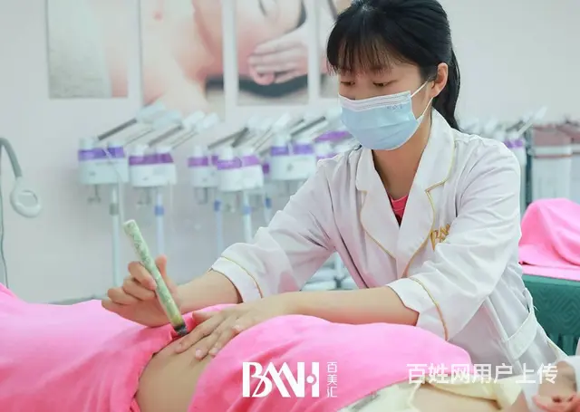选择正规的美容培训学校要注意哪些呢？ - 图片 6