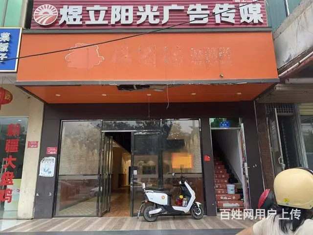 （51旺铺推荐）海棠湾新民路370平店铺出租 - 图片 10
