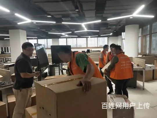 鑫城搬家公司准时准点居民搬家提供厢货车、面包车服务 - 图片 2