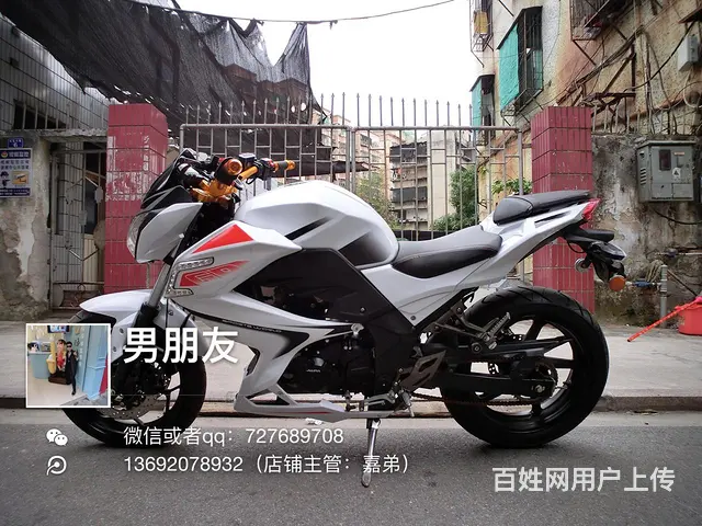 出售大量二手高低 北极光 R8 黄蜂 R1 GT - 图片 9