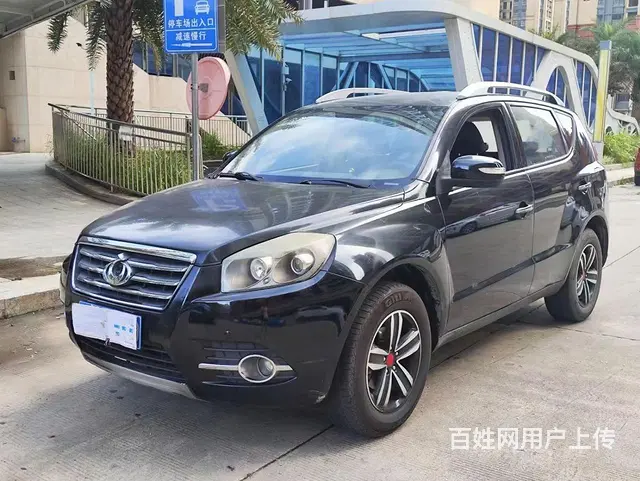 全球鹰GX7 2014款 1.8 手动 进取型 - 图片 2