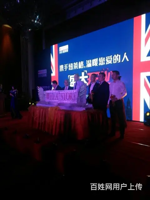 武汉非凡冰雪工作室 - 图片 1
