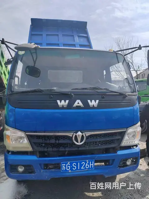 奥驰汽车 奥驰T系 自卸车 国5 - 图片 1