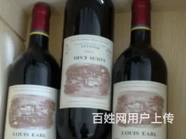大悟县回收红酒拉菲个人上门回收烟酒 - 图片 2