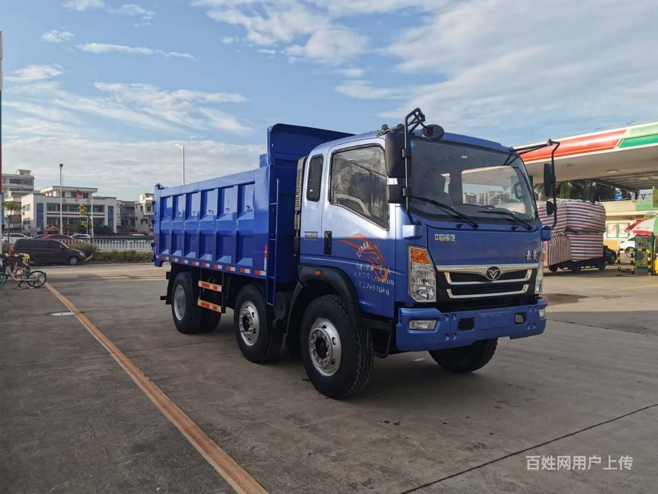 19年重汽豪曼h3 前4后4自卸车 185马力国5