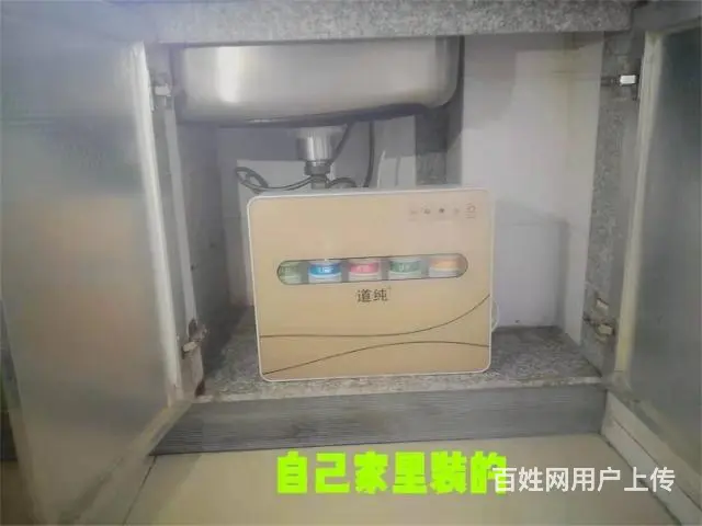 净水器，出水甘甜 - 图片 4