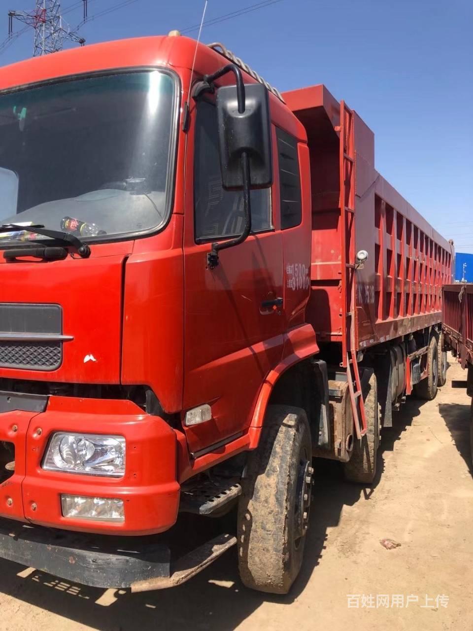 急卖2台18年东风天龙前四后八重型自卸车 国五