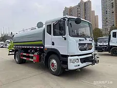 东风华神12吨15吨绿化喷洒车 多少钱一辆