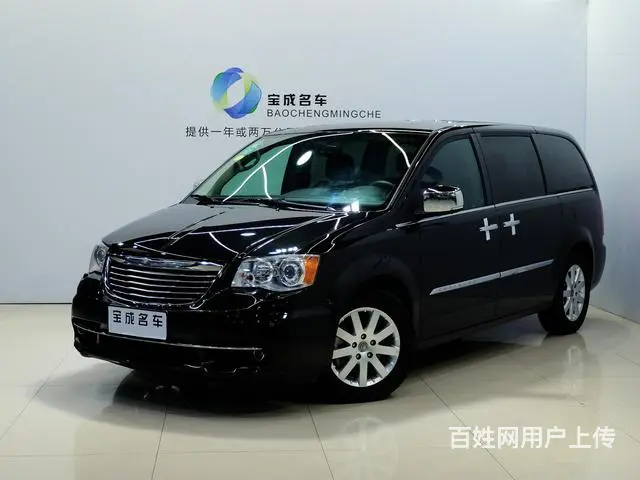 克莱斯勒大捷龙 [进口] 2013款 3.6L 自 - 图片 2