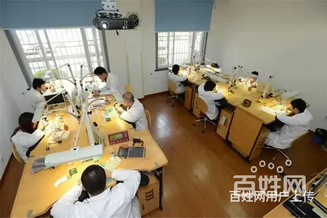 北京爱彼手表维修服务店 - 图片 7