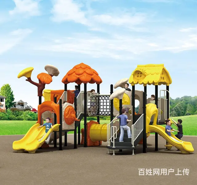 幼儿园滑梯大型儿童滑滑梯户外组合滑梯秋千儿童乐园玩 - 图片 5
