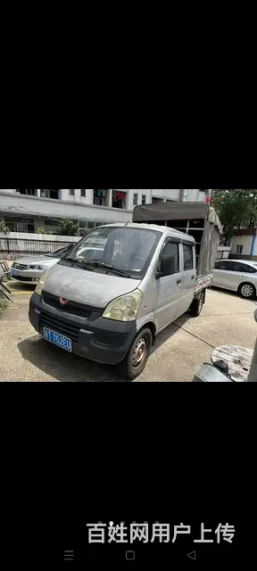 车况非常好 - 图片 2
