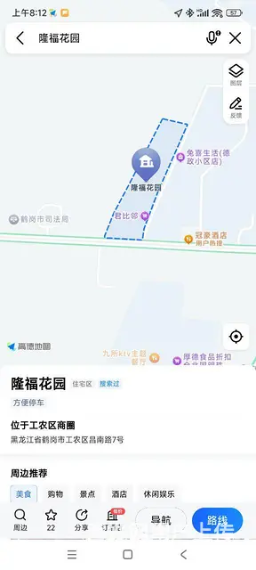 低价车库 - 图片