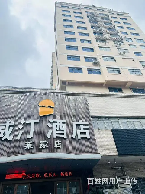 常州市钟楼区南大街99号招租 - 图片 2