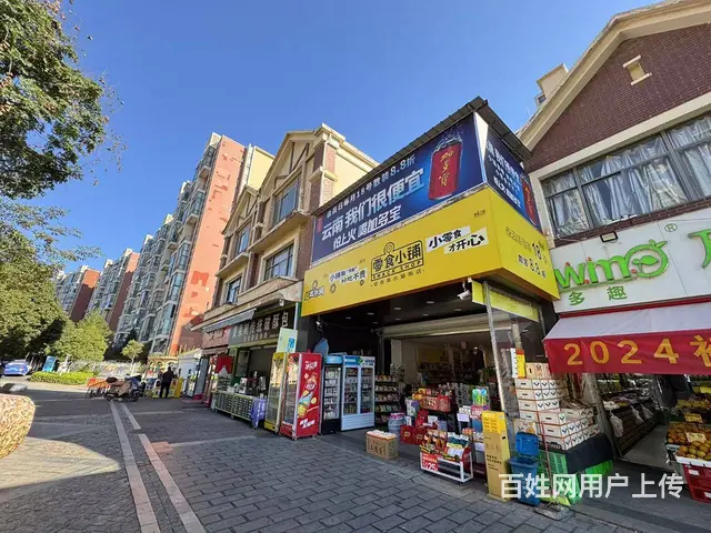 15668（商客网）呈贡区众和东苑零食店转让（可空转） - 图片 3