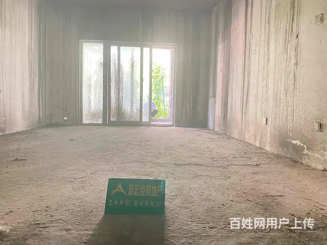 一楼带花园 跃层 哪点都好 安静 空气 舒适 - 图片 1