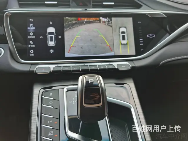 吉利 博越 2020款 博越 PRO 1.8TD 双离合 智 - 图片 7