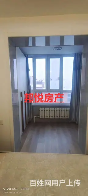 南翼曙光名苑3楼71平14.5万 普通住宅 精装修 - 图片 3