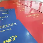 电工，化工总控工，汽车维修工