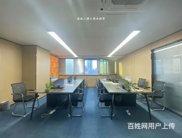 （三横王）国贸200平，有家具，直接办公； - 图片 7