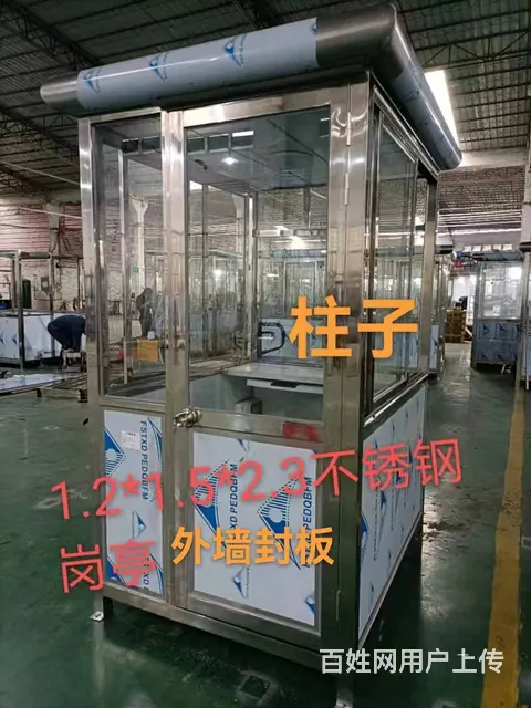 泉州小区大门保安岗亭安装/不锈钢岗亭定制/保安执勤 - 图片 2