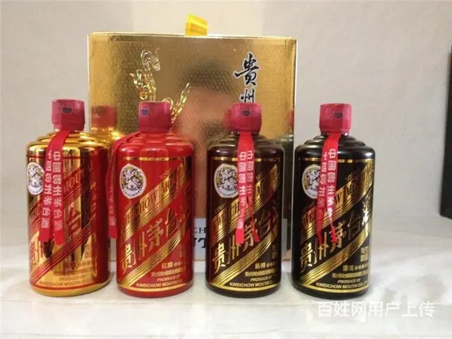 方城烟酒回收高速上涨方城烟酒回收多钱收购 - 图片 4