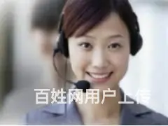 重庆燃气灶(全国联保)售后维修服务点 - 图片