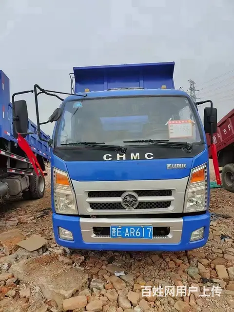 南骏汽车 南骏瑞康 自卸车 国4 - 图片 1