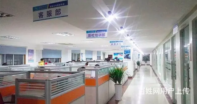 1、承接电话营销、客服外包、售前售后客户服务、电话 - 图片 1