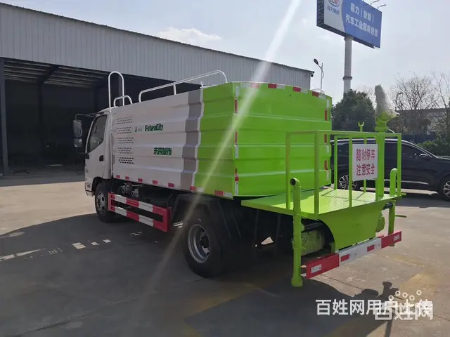 黄牌  4方道路洒水车价格优惠 - 图片 1