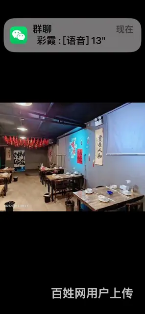 出租门面饭店 - 图片 3