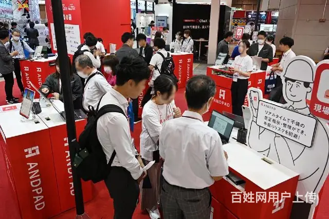 国外建筑建材展大阪国际建筑建材展会 - 图片 3
