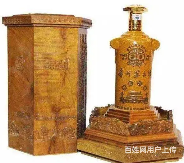 德州回收飞天茅台酒整箱德州回收闲置名烟名酒 - 图片 2