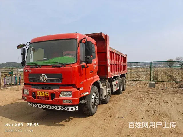 东风 天锦 自卸车 国5 - 图片 4