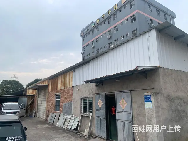 厂房.仓库出租.水电齐全.4.2货车能走 - 图片