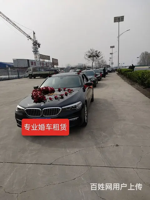 专业婚车租赁 - 图片 1