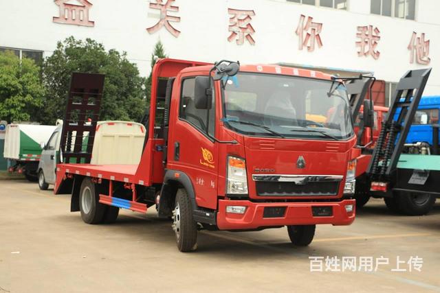 武漢車輛 武漢貨車 武漢平板車 武漢大運輕卡 貨車車型: 品牌: 大運