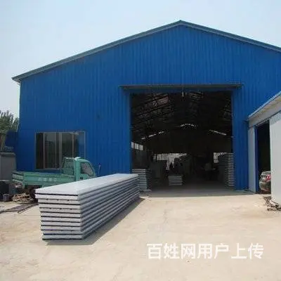 哈尔滨岗亭，彩钢房钢结构，活动板房，环保公厕厂家 - 图片 1
