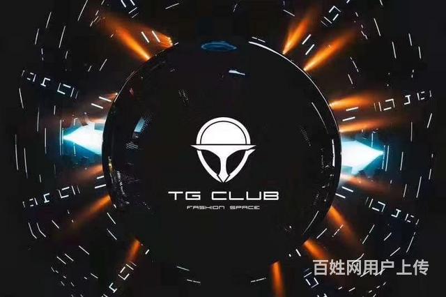 番禺tgclub天宮酒吧價格表卡座佈局圖