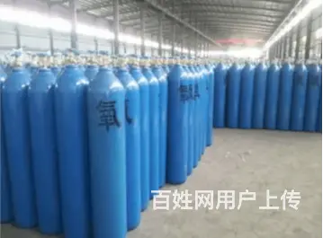 抚顺医用氧气免费送货附近哪有充氧气的 - 图片 1