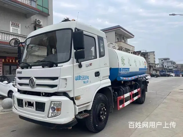 东风10方洒水车 - 图片 8