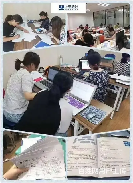常州初级会计学习技巧有没有什么好的记忆方法 - 图片 1