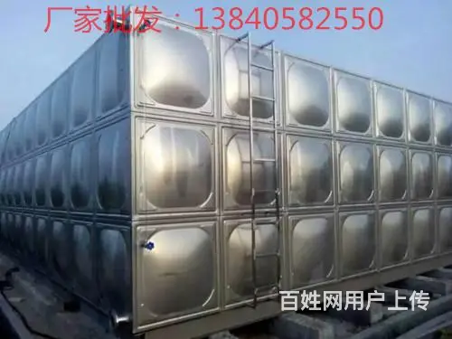 沈阳玻璃钢水箱厂家直销 - 图片 4