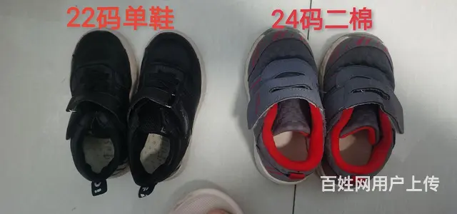 闲置儿童鞋 - 图片 6