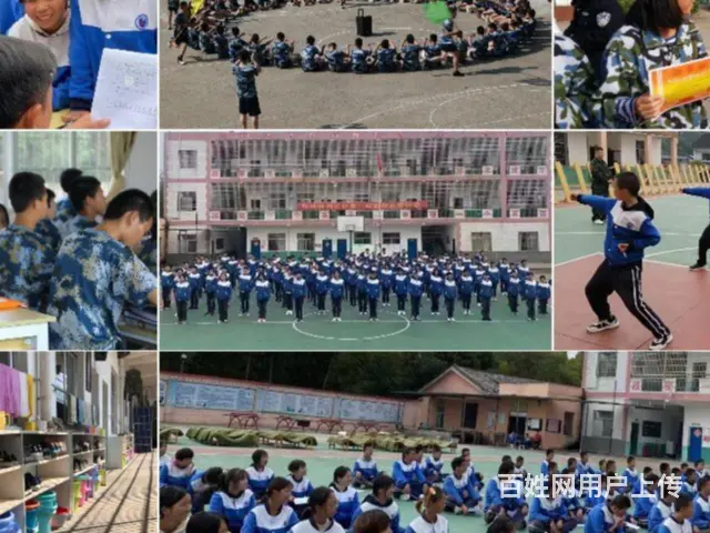 昆山女儿叛逆不听话怎么办丶小孩叛逆怎么办丶志和教育 - 图片 3