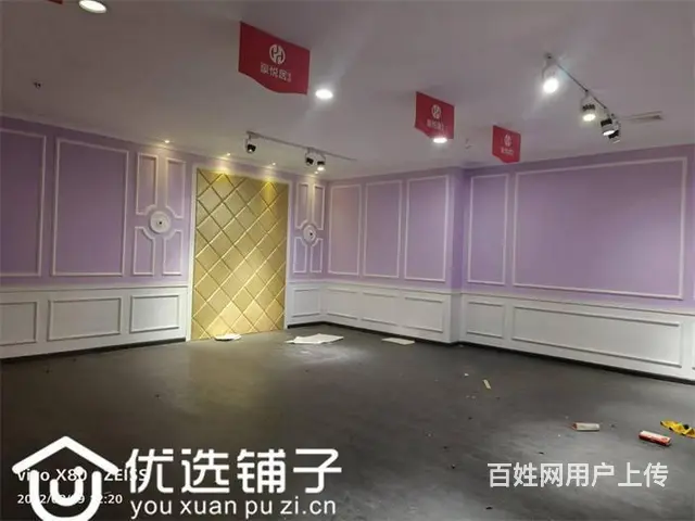 （优选铺子）大竹竹阳南路580㎡商铺出租 - 图片 5