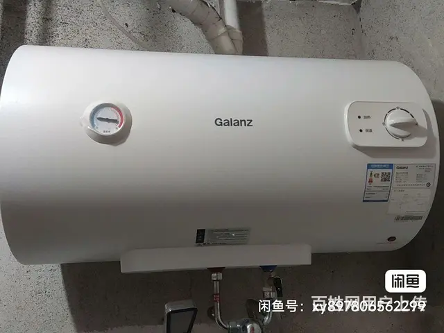 厨房抽油烟机，电热水器，洗衣机家具低价转让。 - 图片 1