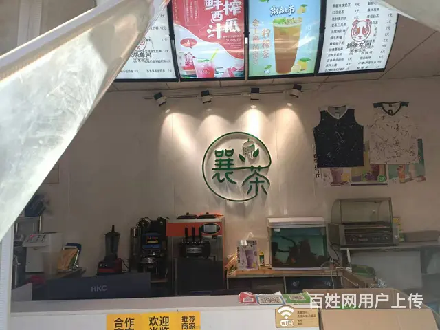 低价转让学校门口临街门市（可空转 - 图片 1